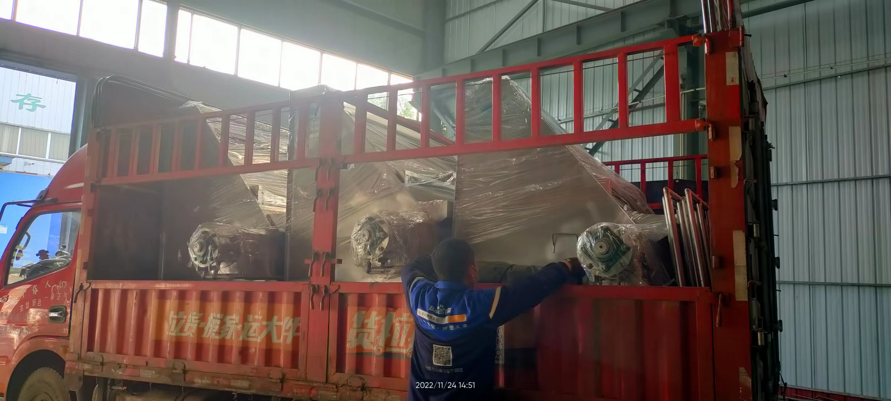 陜西渭南發貨現場